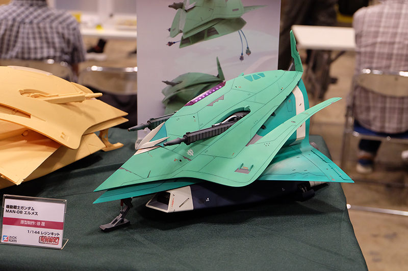 C3AFATOKYO2019-035.jpg