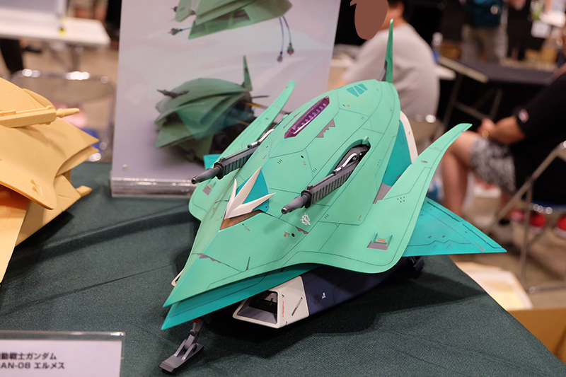 C3AFATOKYO2019-036.jpg