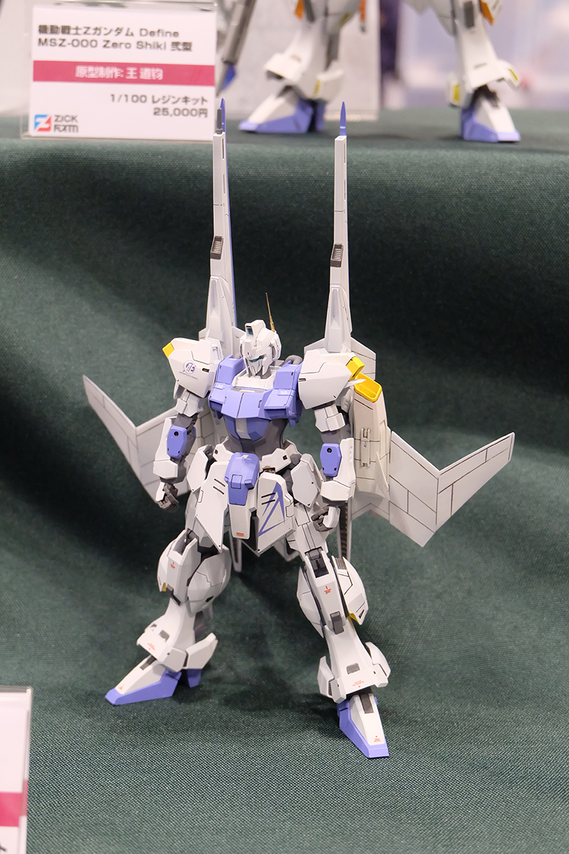 C3AFATOKYO2019-042.jpg