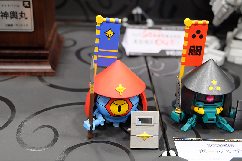 C3AFATOKYO2019-046.jpg