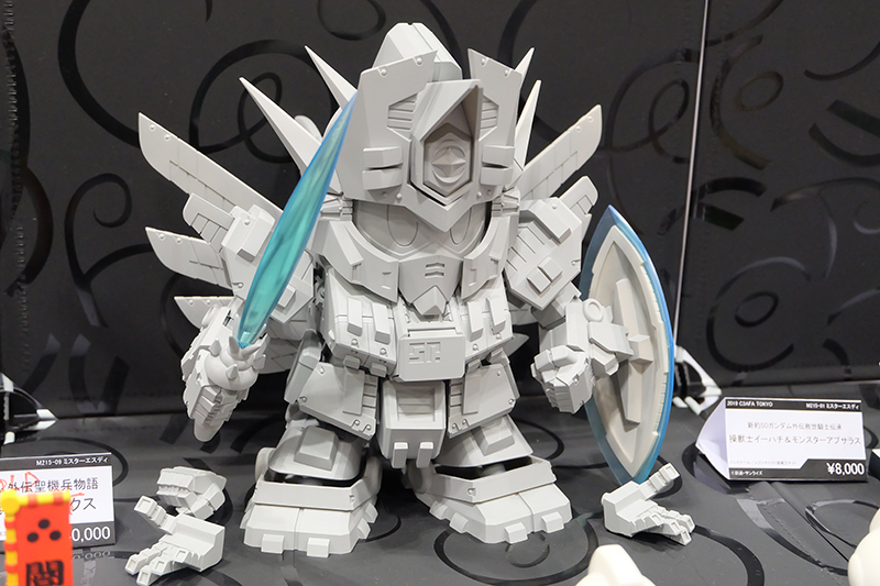 C3AFATOKYO2019-048.jpg