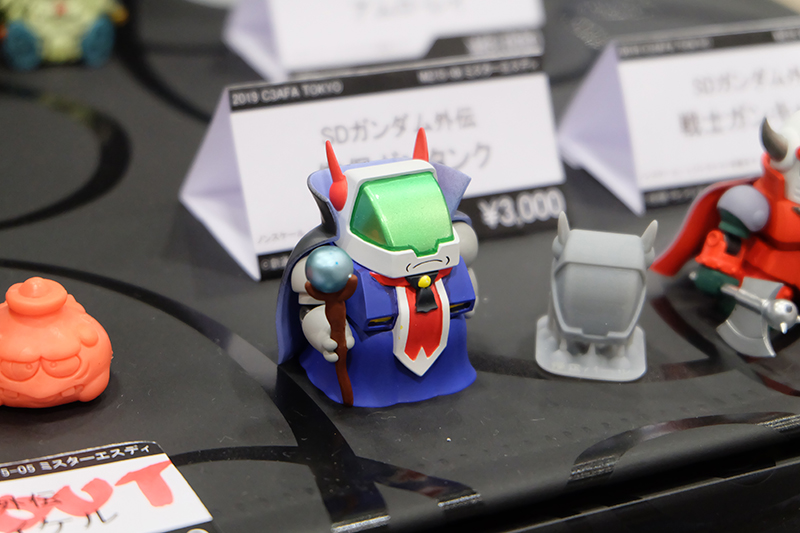 C3AFATOKYO2019-052.jpg