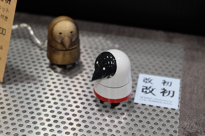 C3AFATOKYO2019-059.jpg