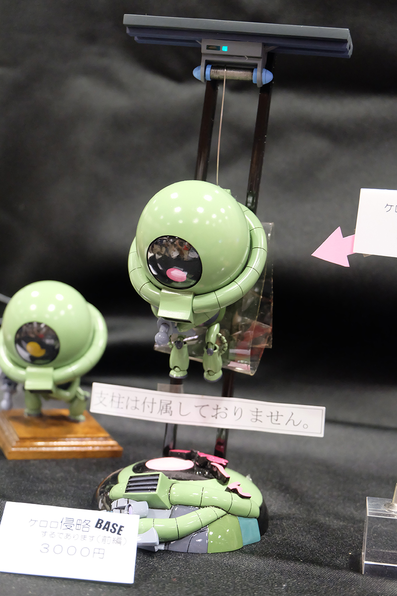 C3AFATOKYO2019-073.jpg