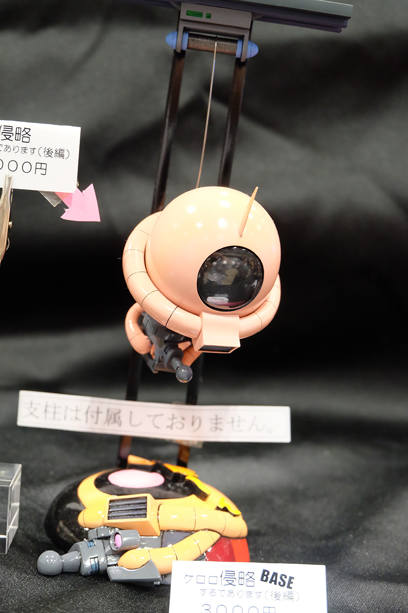 C3AFATOKYO2019-074.jpg