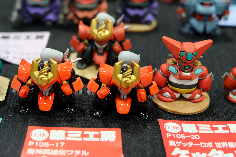 C3AFATOKYO2019-095.jpg