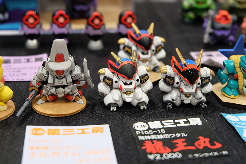 C3AFATOKYO2019-102.jpg