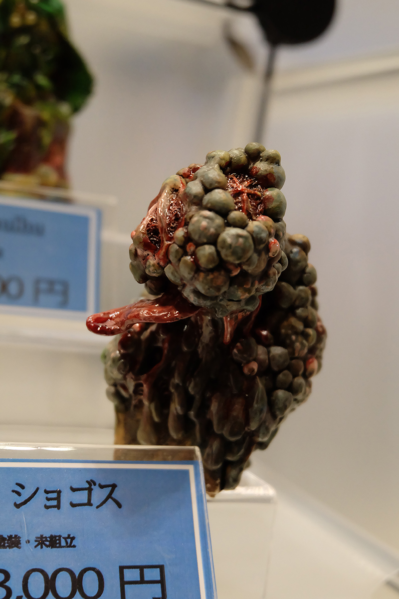 C3AFATOKYO2019-107.jpg