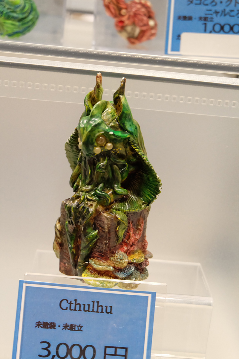 C3AFATOKYO2019-108.jpg