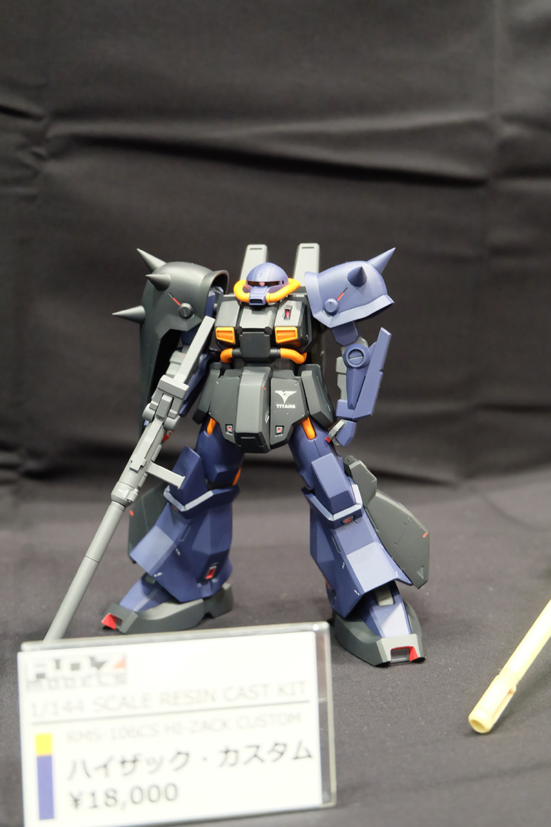 C3AFATOKYO2019-118.jpg