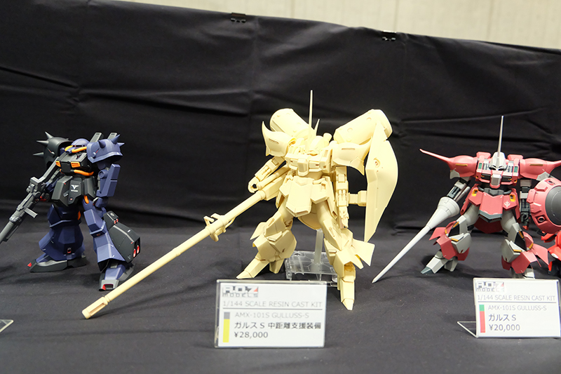 C3AFATOKYO2019-119.jpg