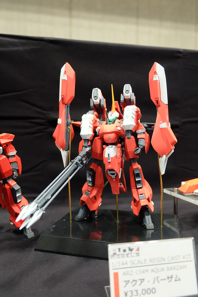 C3AFATOKYO2019-122.jpg