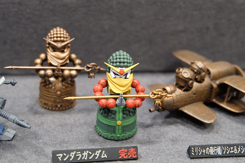 C3AFATOKYO2019-134.jpg