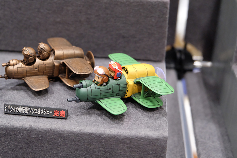 C3AFATOKYO2019-150.jpg