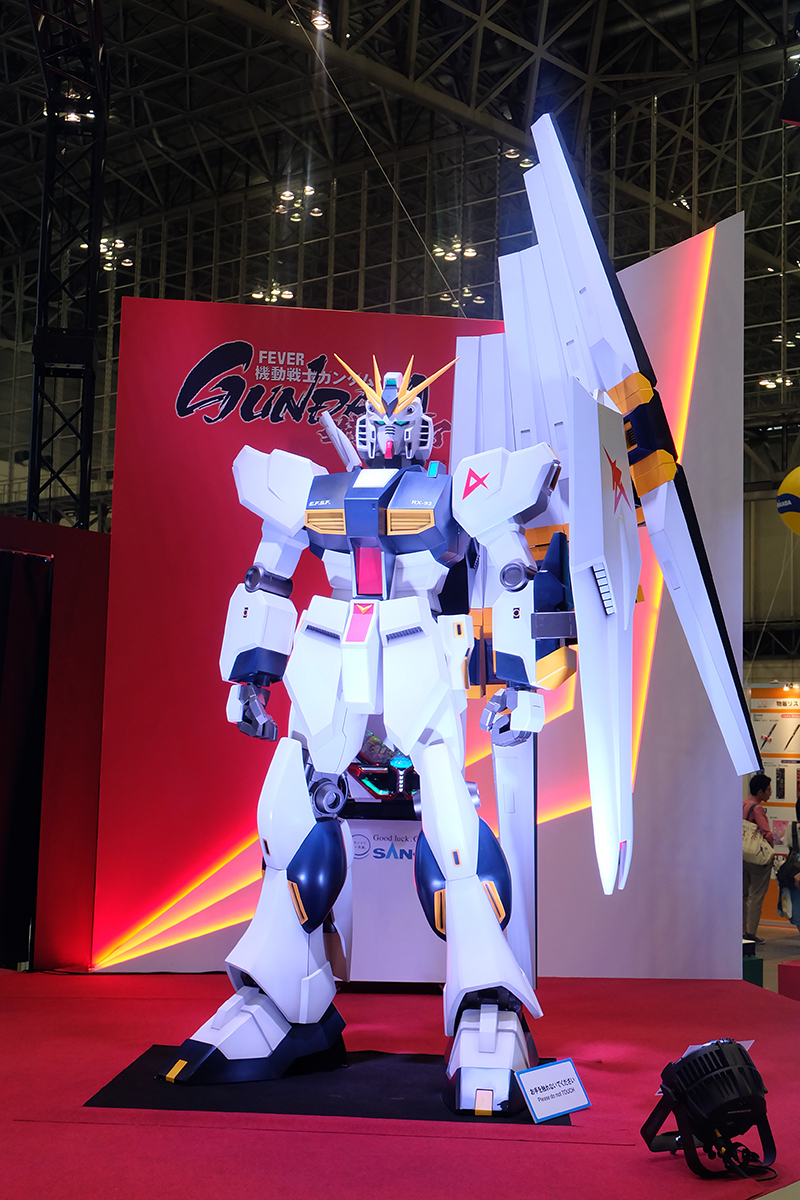C3AFATOKYO2019-171.jpg