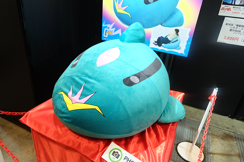 C3AFATOKYO2019-215.jpg