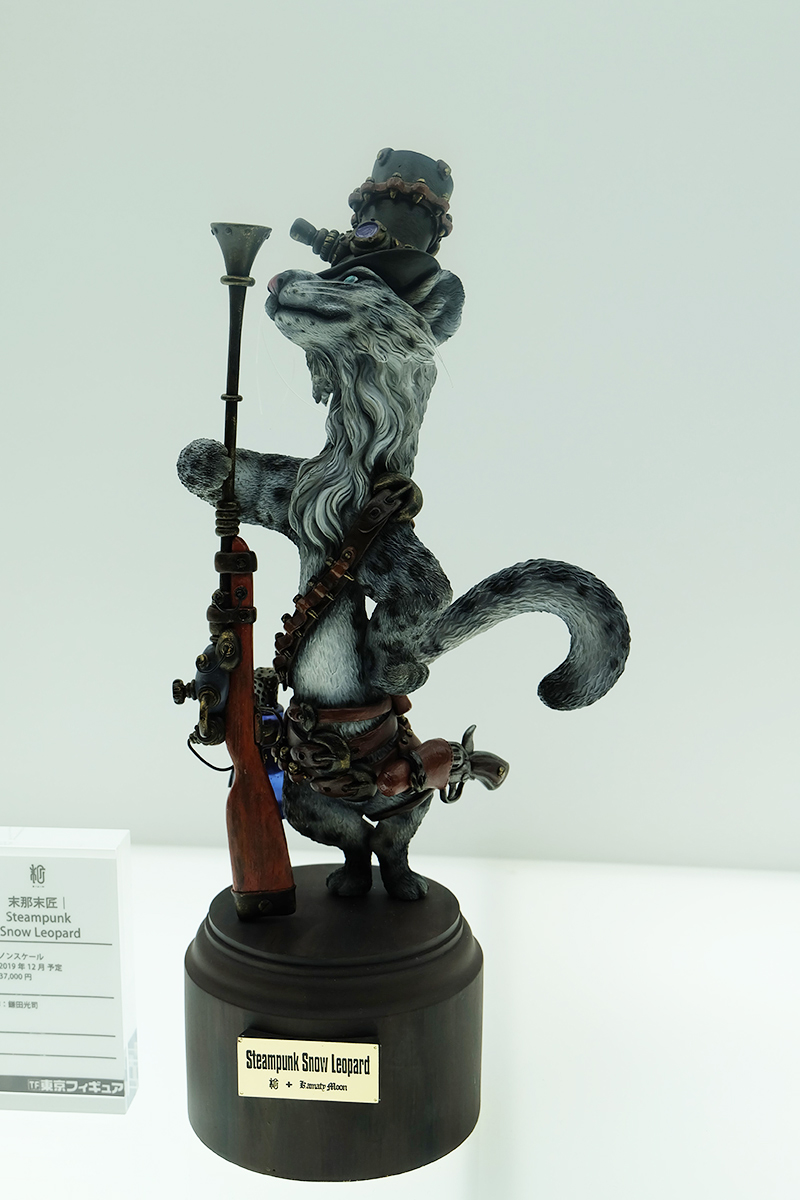 C3AFATOKYO2019-227.jpg