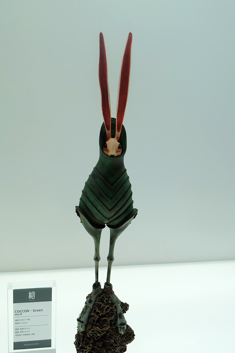 C3AFATOKYO2019-229.jpg