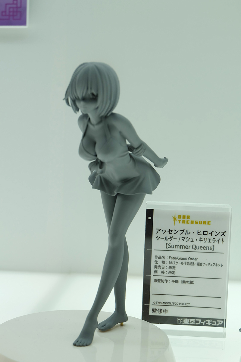 C3AFATOKYO2019-244.jpg