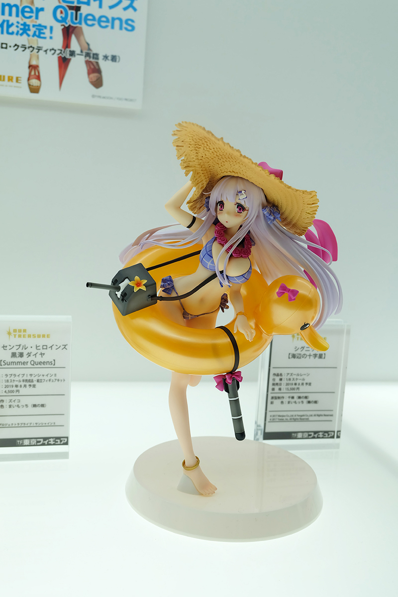 C3AFATOKYO2019-246.jpg