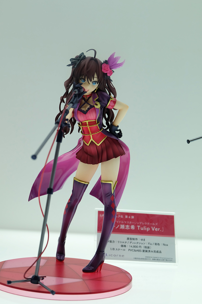 C3AFATOKYO2019-249.jpg