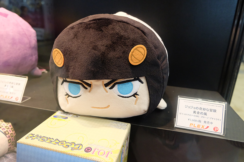 C3AFATOKYO2019-256.jpg