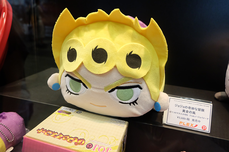 C3AFATOKYO2019-257.jpg