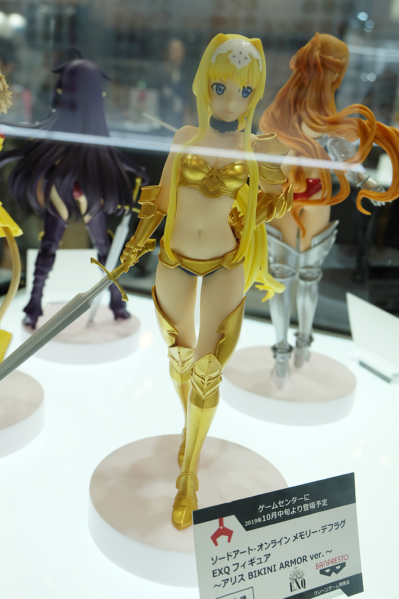 C3AFATOKYO2019-263.jpg