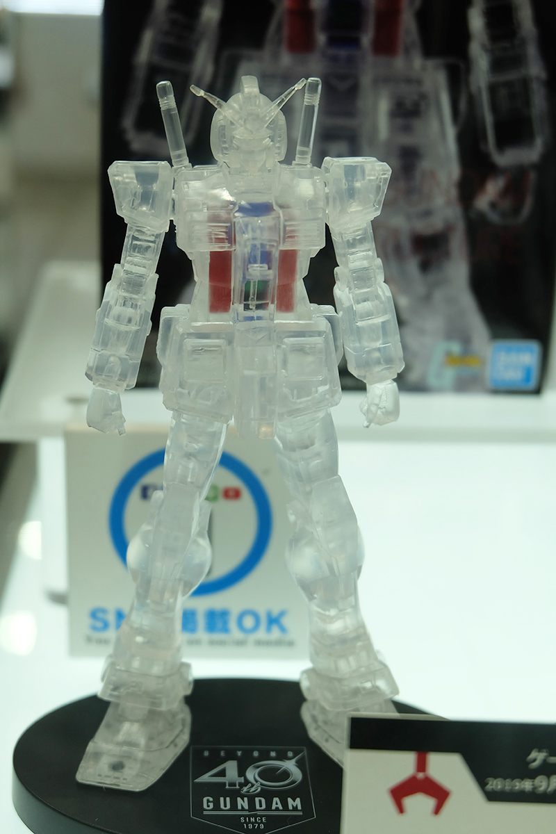 C3AFATOKYO2019-268.jpg