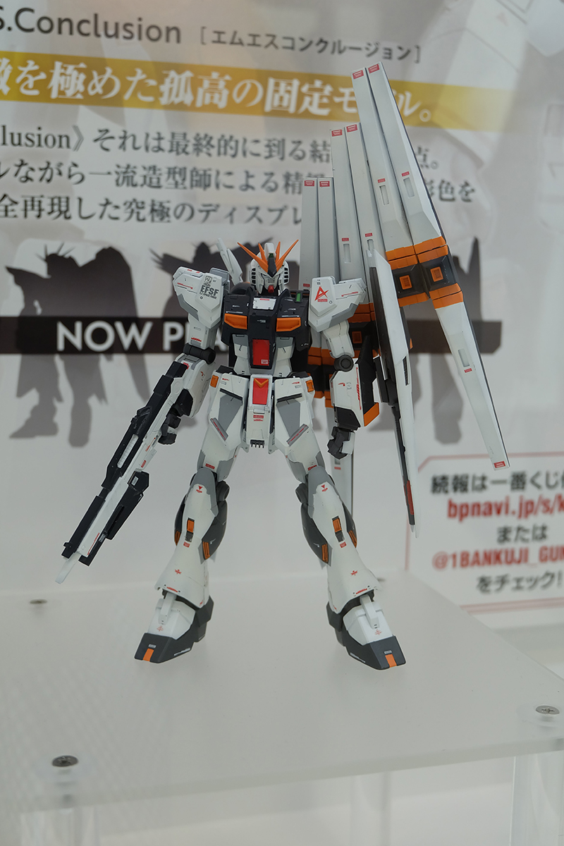 C3AFATOKYO2019-269.jpg