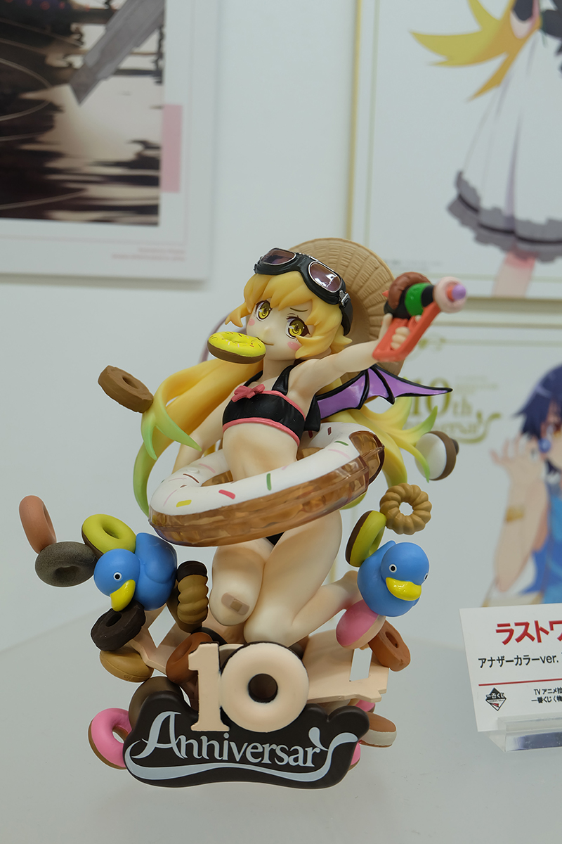 C3AFATOKYO2019-275.jpg