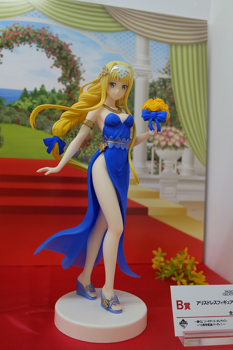 C3AFATOKYO2019-281.jpg