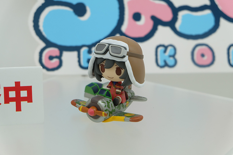 C3AFATOKYO2019-290.jpg