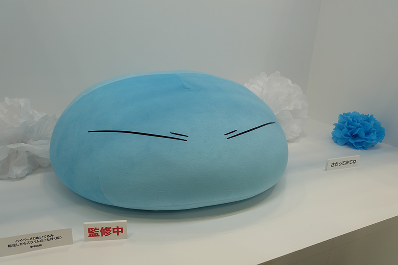 C3AFATOKYO2019-315.jpg