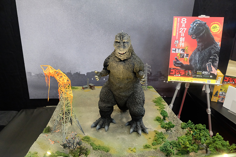 C3AFATOKYO2019-324.jpg