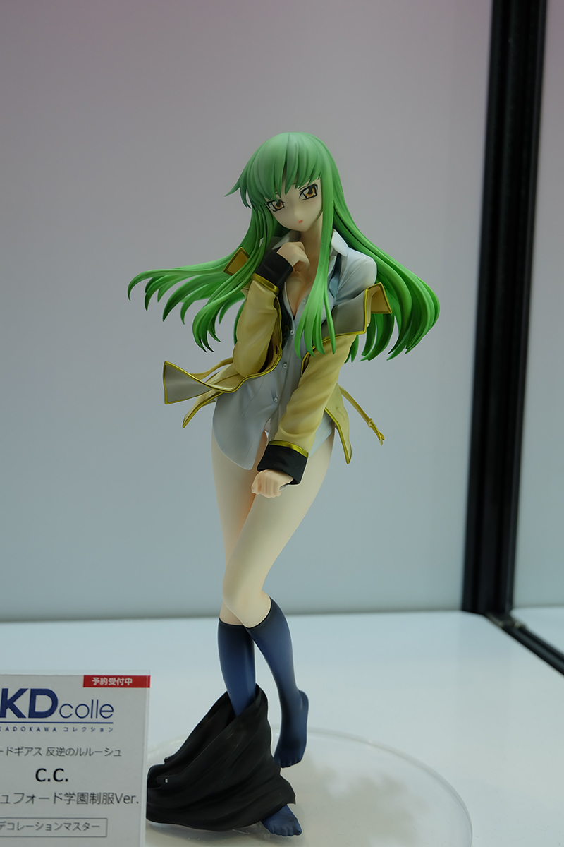 C3AFATOKYO2019-350.jpg