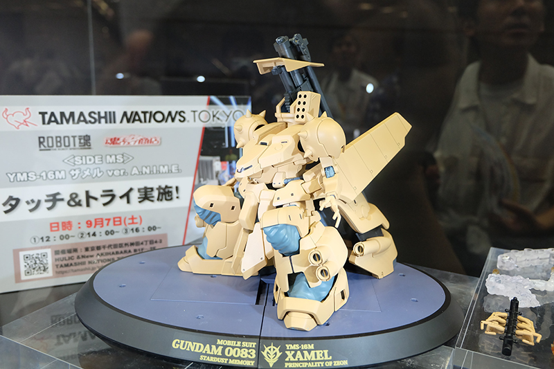 C3AFATOKYO2019-359.jpg