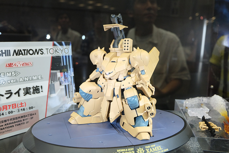 C3AFATOKYO2019-360.jpg