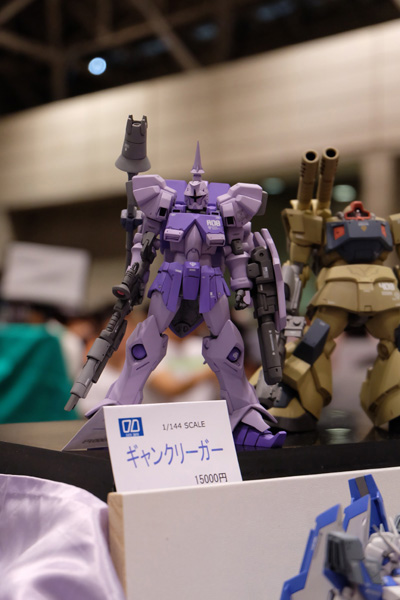 C3TOKYO2016-009.jpg