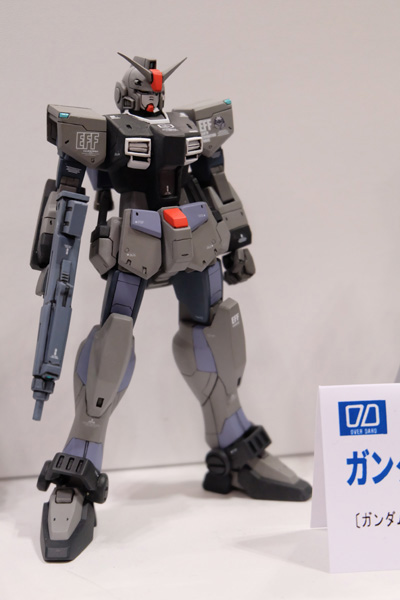 C3TOKYO2016-012.jpg