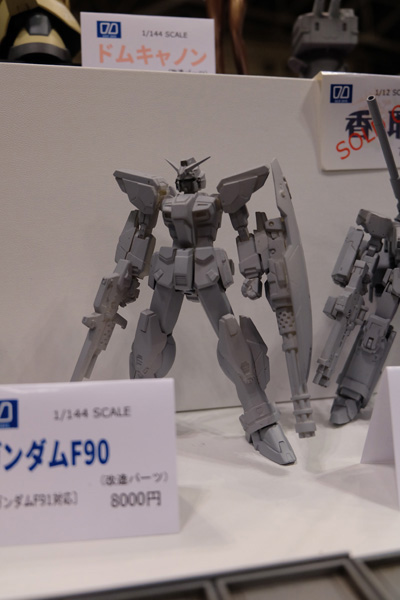 C3TOKYO2016-014.jpg
