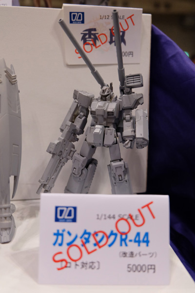 C3TOKYO2016-015.jpg