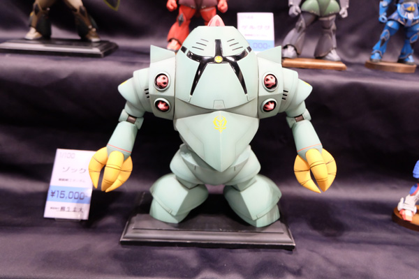 C3TOKYO2016-032.jpg