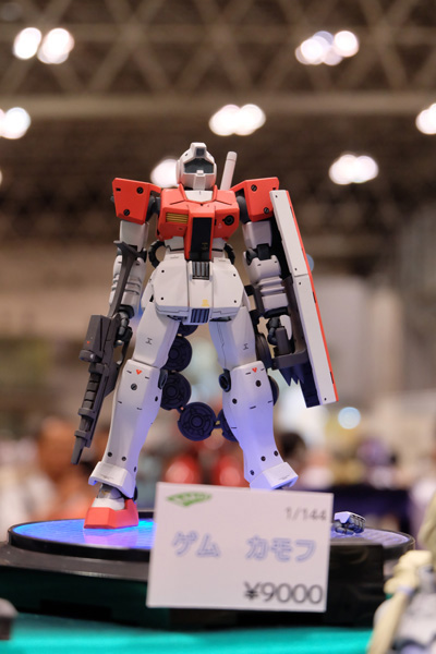 C3TOKYO2016-036.jpg