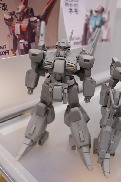 C3TOKYO2016-038.jpg
