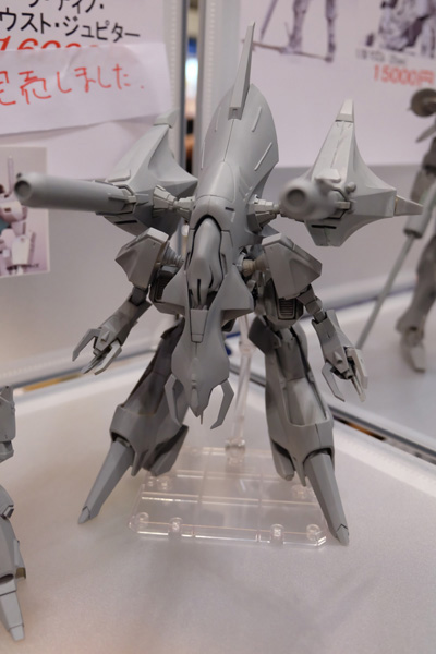 C3TOKYO2016-040.jpg