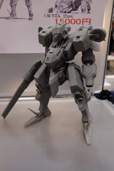 C3TOKYO2016-042.jpg