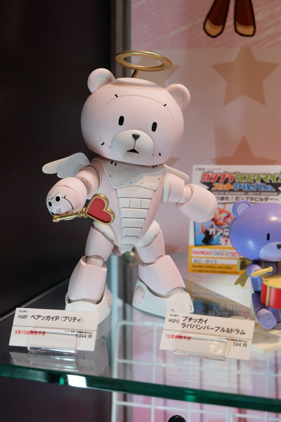 C3TOKYO2016-077.jpg