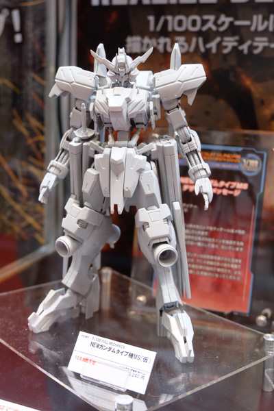 C3TOKYO2016-082.jpg