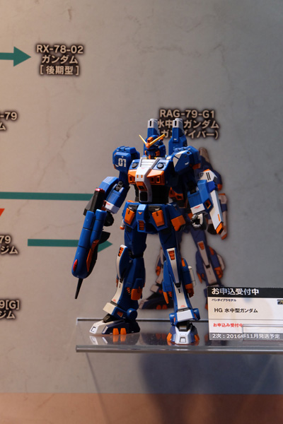 C3TOKYO2016-087.jpg